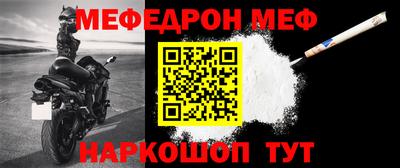 синтетический гашиш Ликино-Дулёво