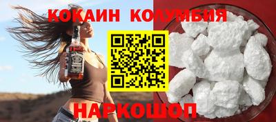 синтетический гашиш Ликино-Дулёво