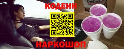 синтетический гашиш Ликино-Дулёво