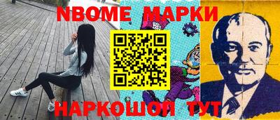 соль курить ск Лесосибирск