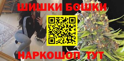PSILOCYBIN Ливны