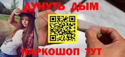PSILOCYBIN Ливны