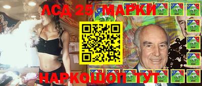 соль курить ск Лесосибирск