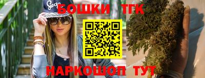 PSILOCYBIN Ливны