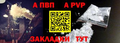 синтетический гашиш Ликино-Дулёво