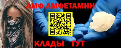 соль курить ск Лесосибирск