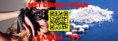 PSILOCYBIN Ливны