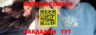 PSILOCYBIN Ливны