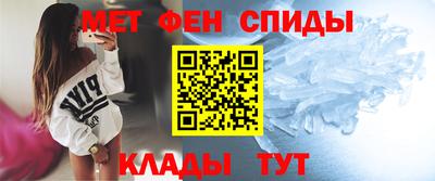 синтетический гашиш Ликино-Дулёво