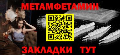 PSILOCYBIN Ливны
