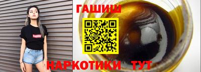 PSILOCYBIN Ливны