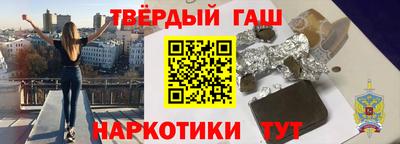 PSILOCYBIN Ливны