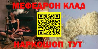 синтетический гашиш Ликино-Дулёво