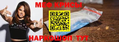 синтетический гашиш Ликино-Дулёво